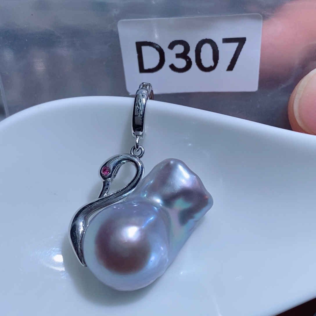 淡水珍珠其他银S925镶嵌