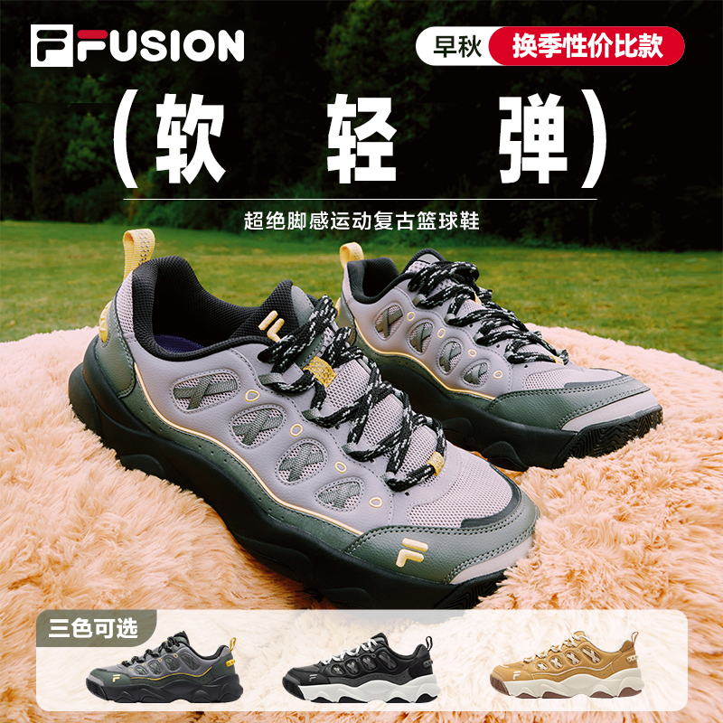 FILA斐乐男鞋时尚百搭休闲运动增高熊爪鞋跑者美学T12M543201F/W