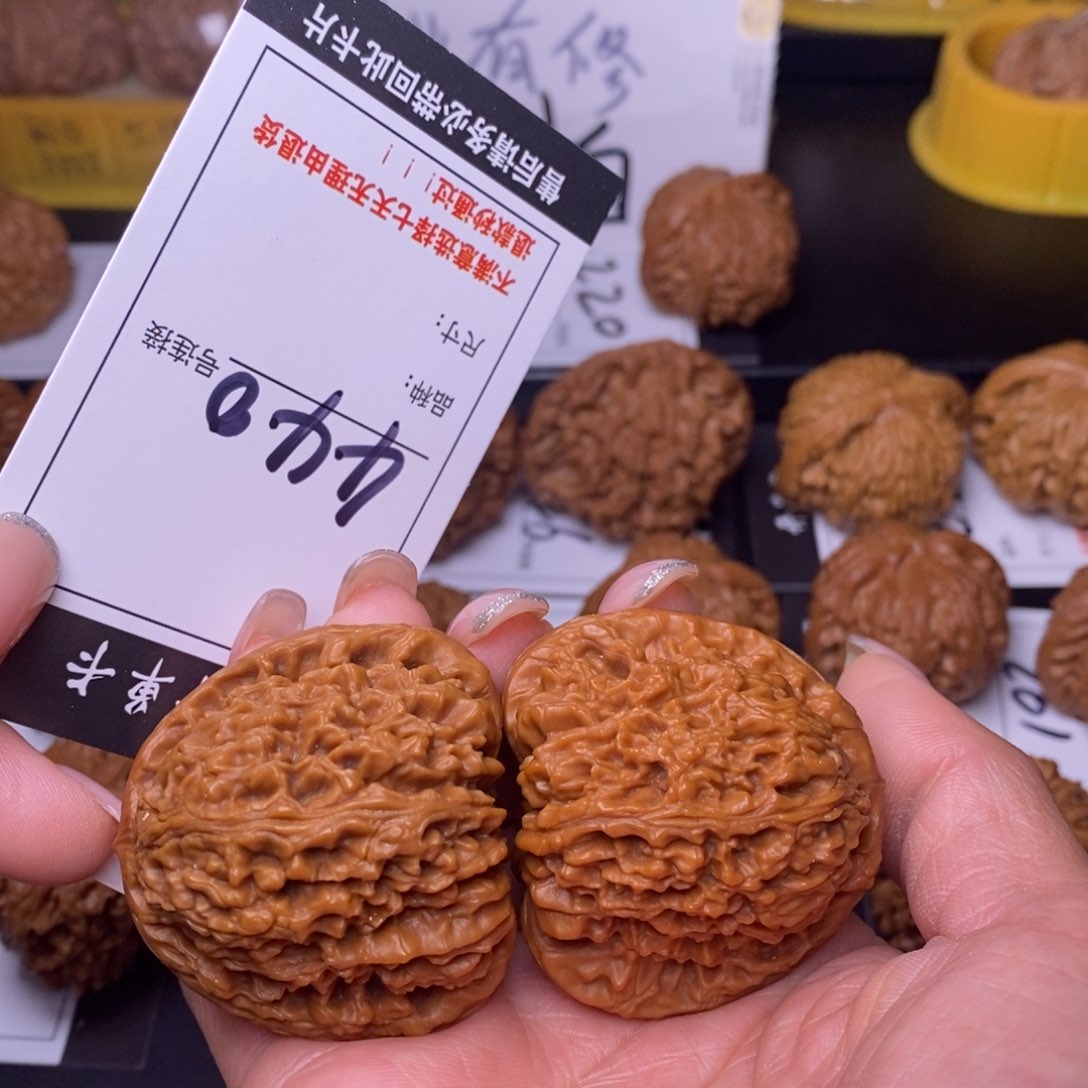 文玩核桃吊坠440南疆石44