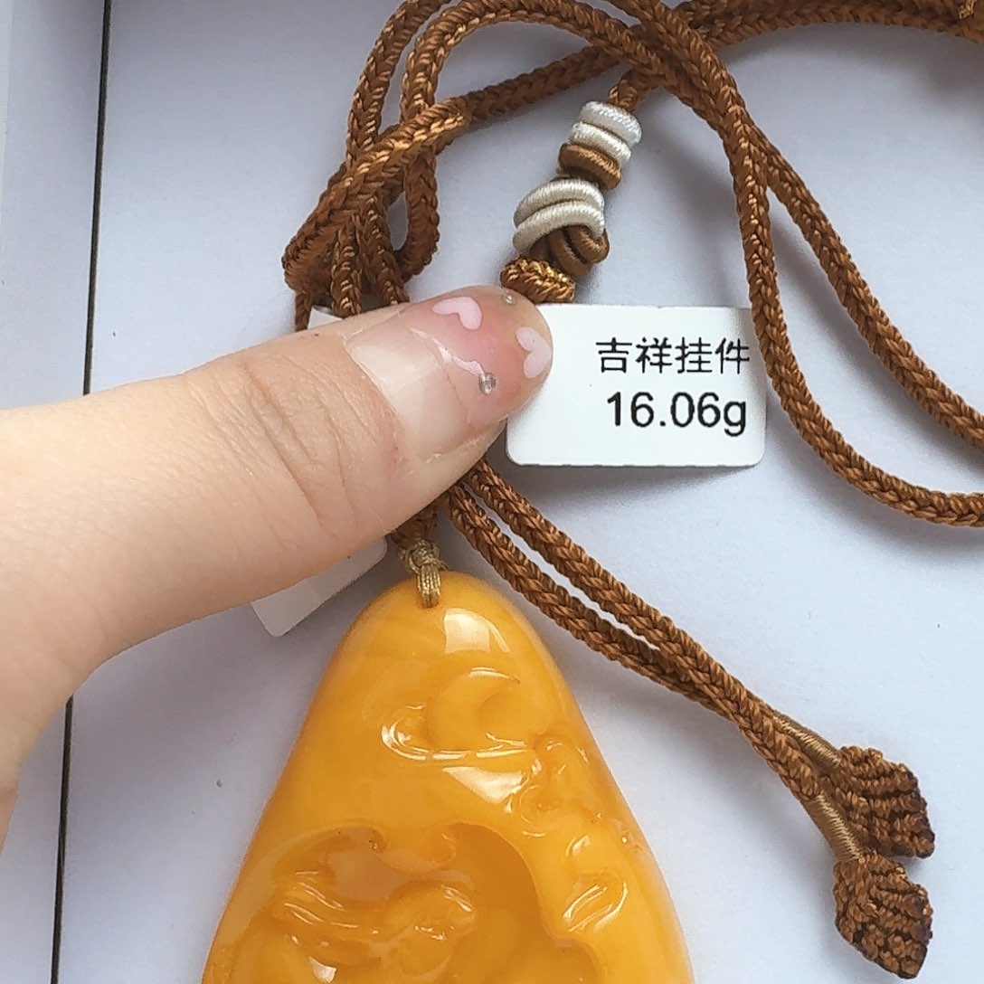 未镶嵌蜜蜡珠宝奇石