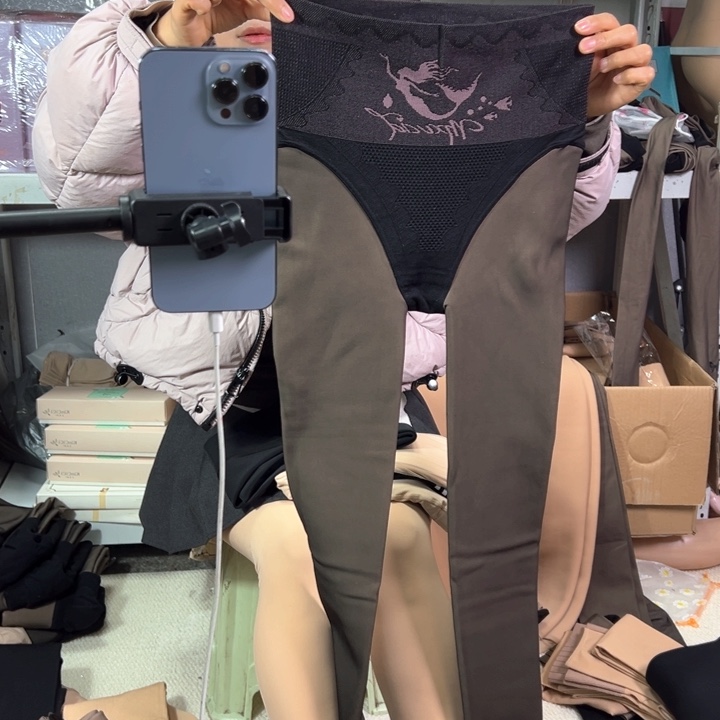 300克小微瑕黑透连脚