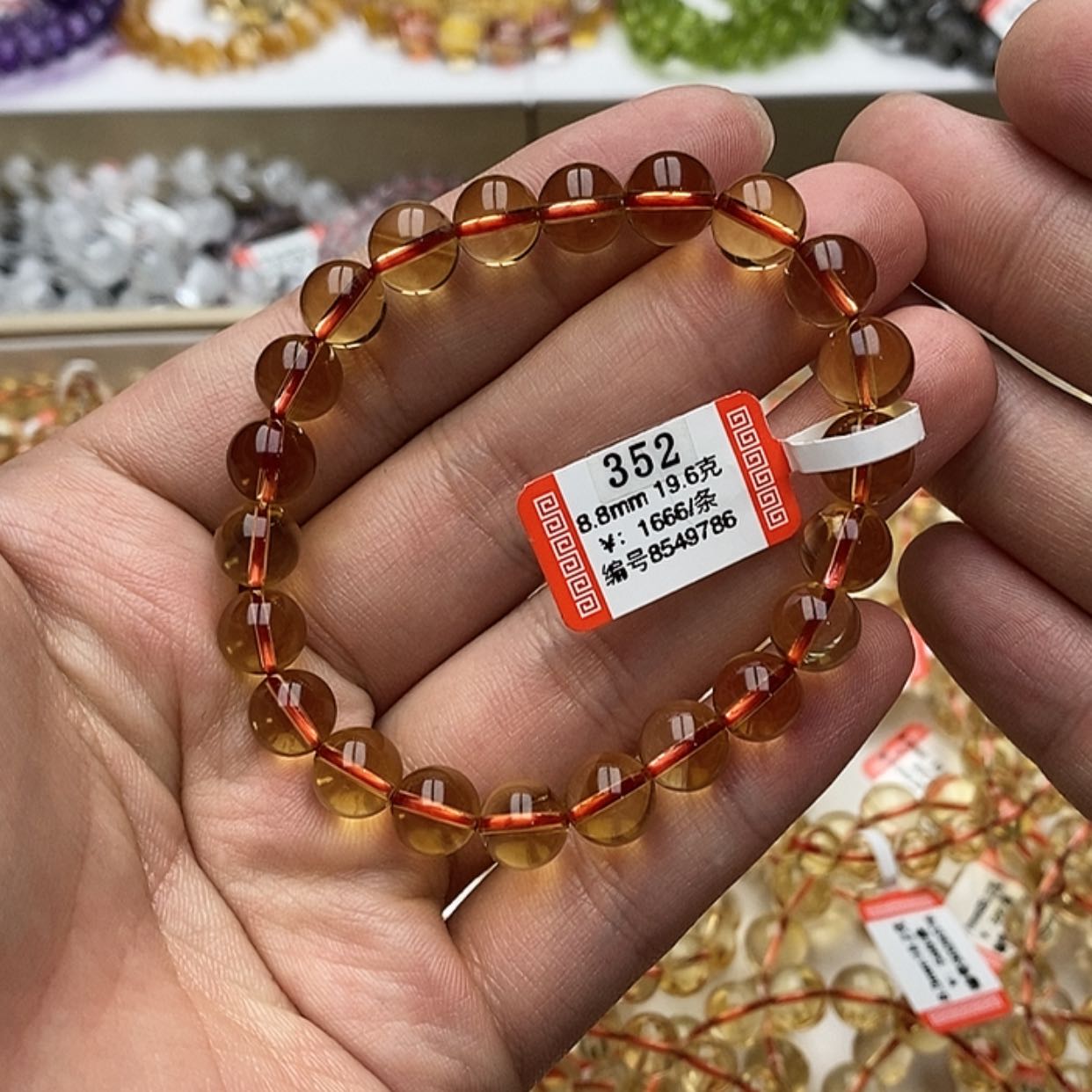 【闪购商品】黄晶手链未镶嵌萱*黄水晶毕业级