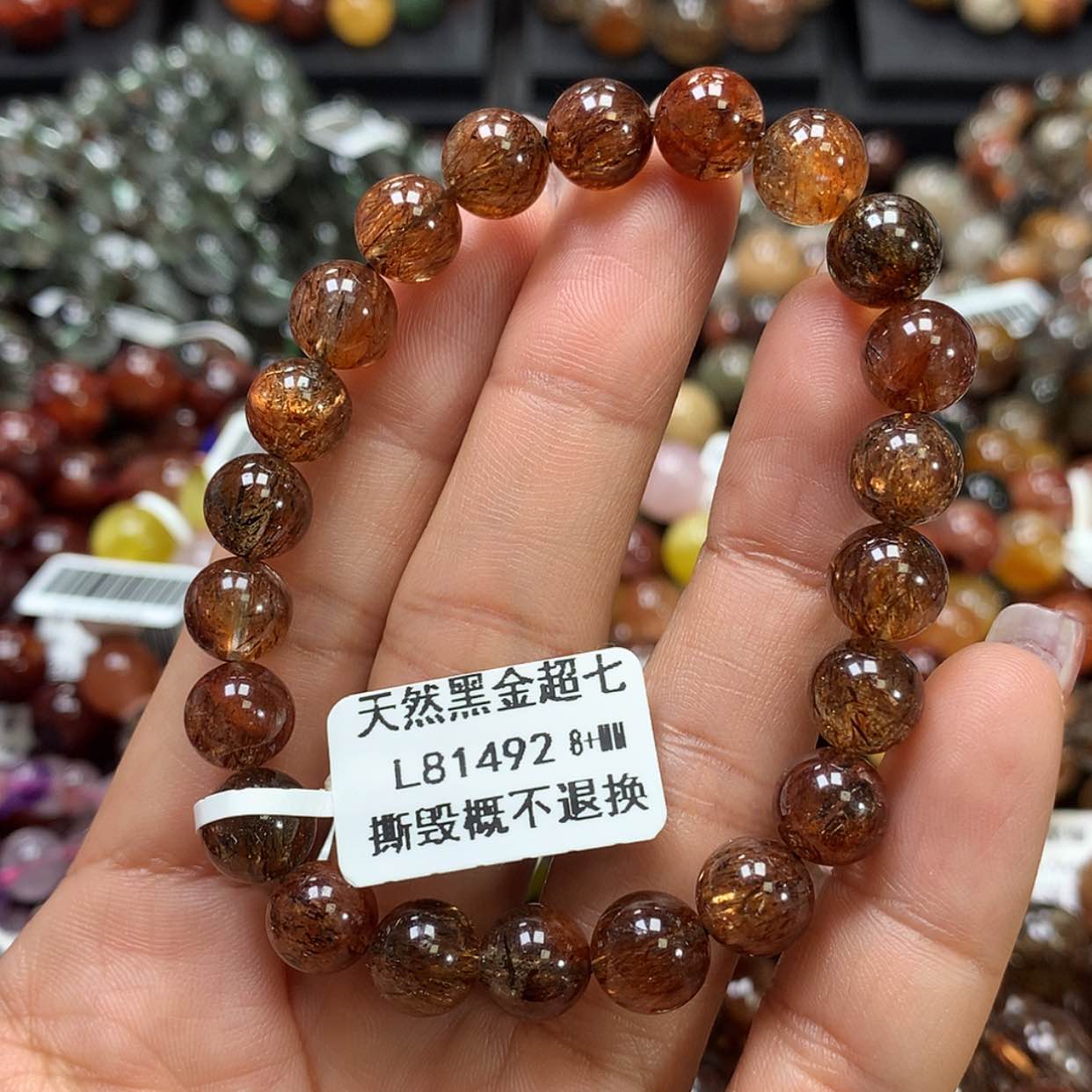 【闪购商品】水晶手链未镶嵌，