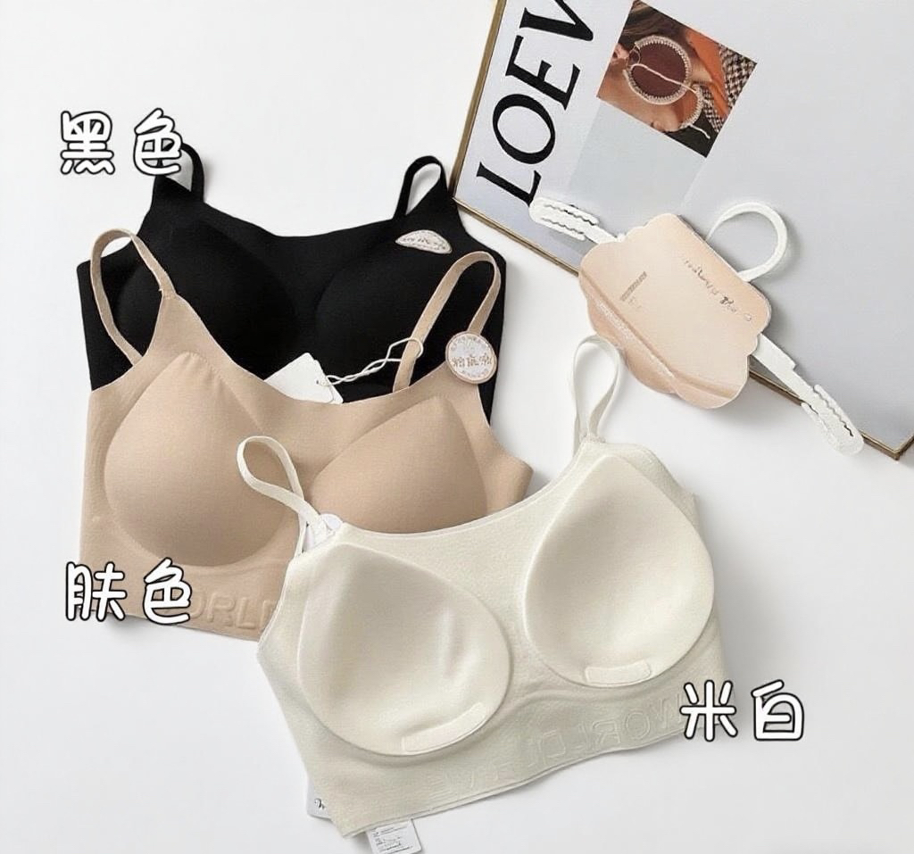 夏季隐形粉底液细肩带设计美背