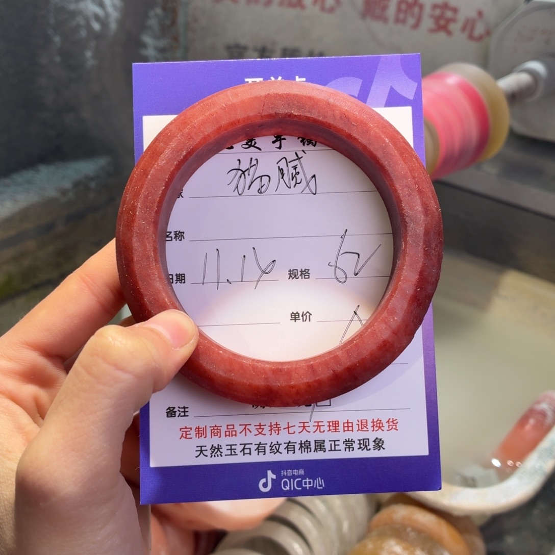 猫****定制石英质玉定制