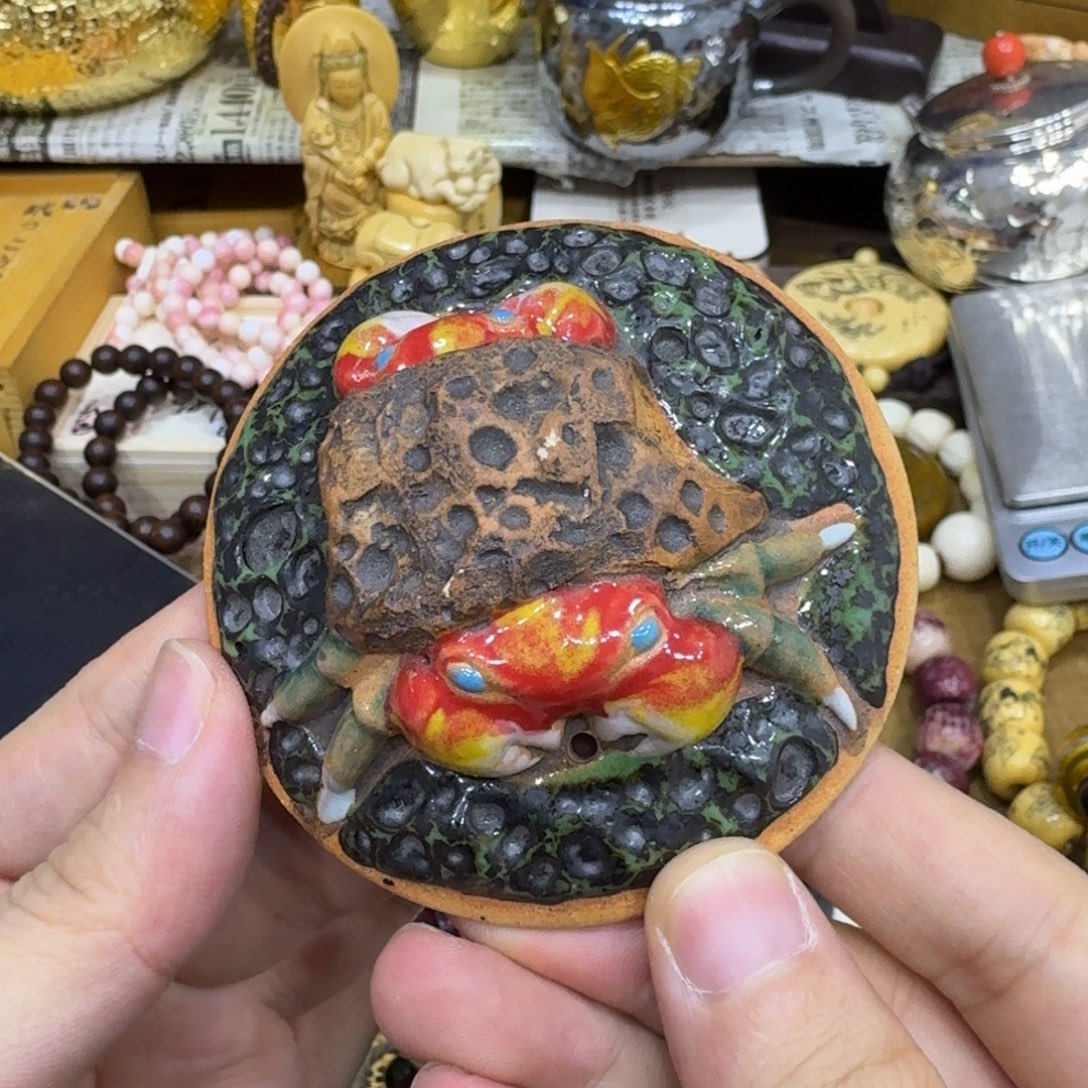 感谢支持，老板发财