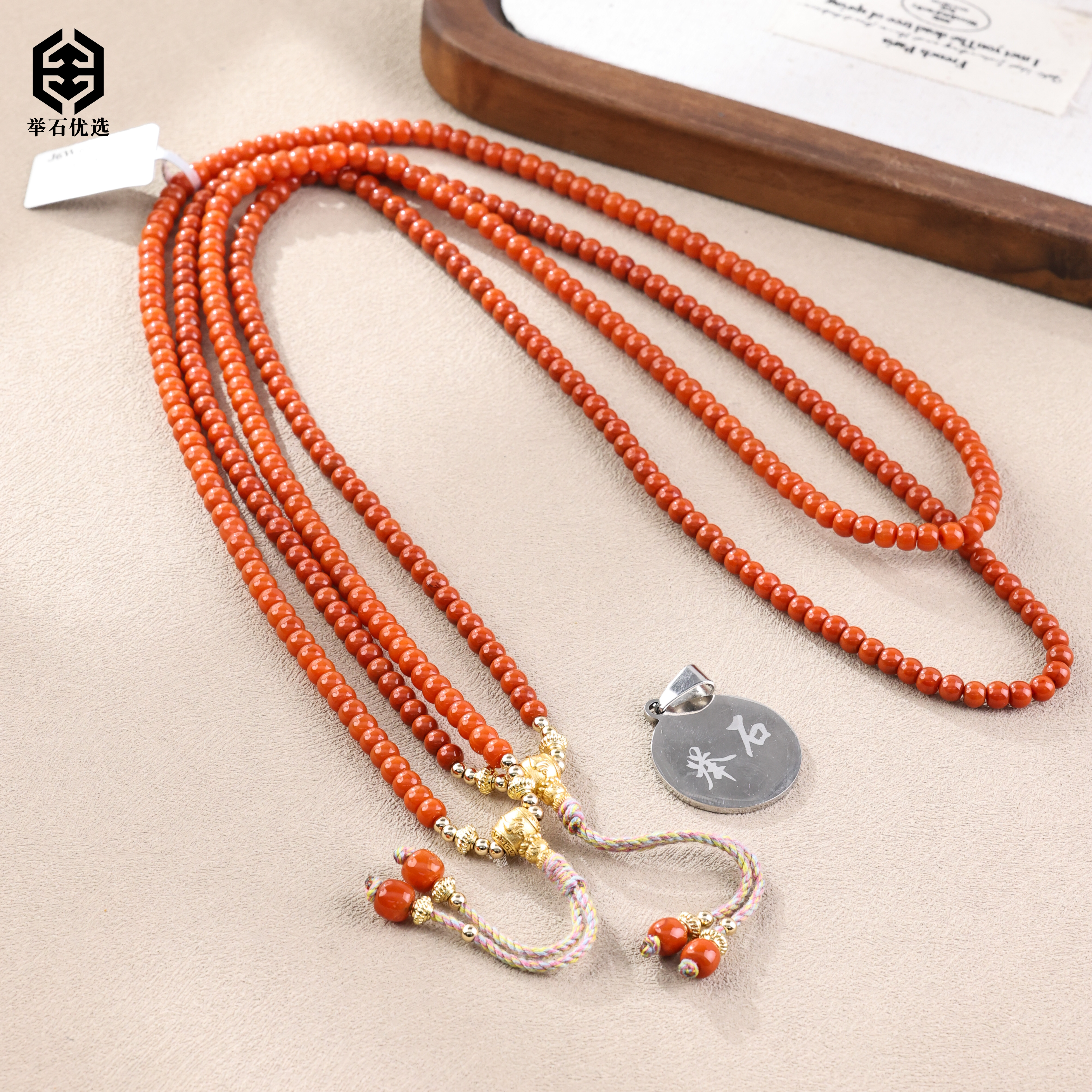 【举石优选】S0317-S1296-53南红玛瑙珠串(一件/多样性/约4mm）L