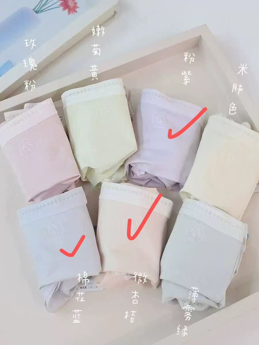 15172少女中腰透气轻柔新时尚内裤