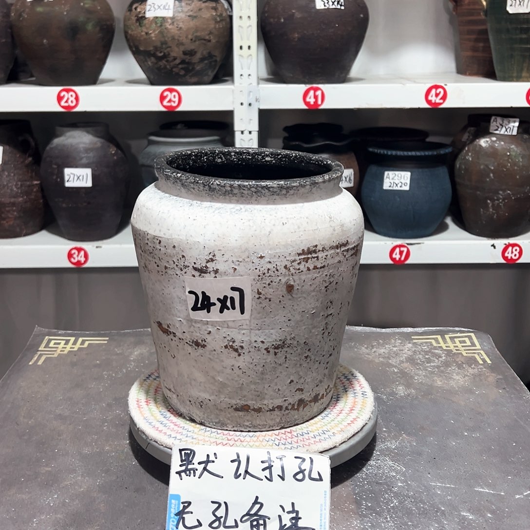 红陶42灰白无孔备注