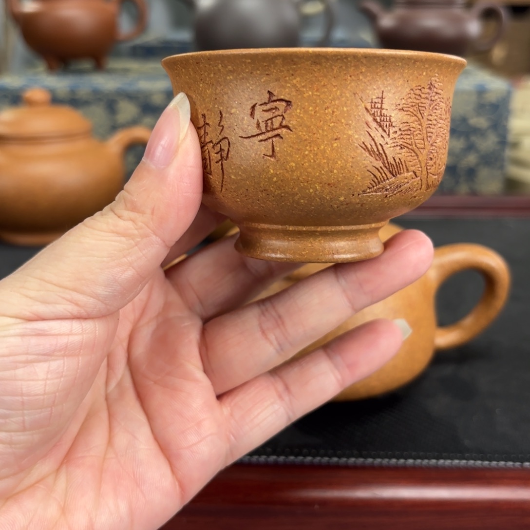 紫砂茶壶梨皮黄段刻绘杯