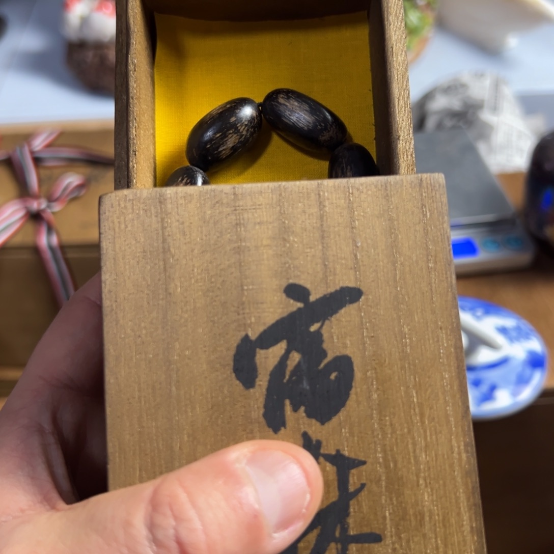 紫砂茶叶盒我家粉丝真好看