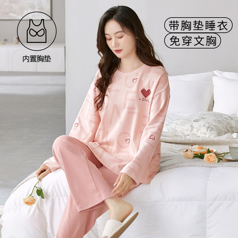 a8✨【琳琳屋】80-180可穿浪漫性感蕾丝轻奢修身睡衣家居服