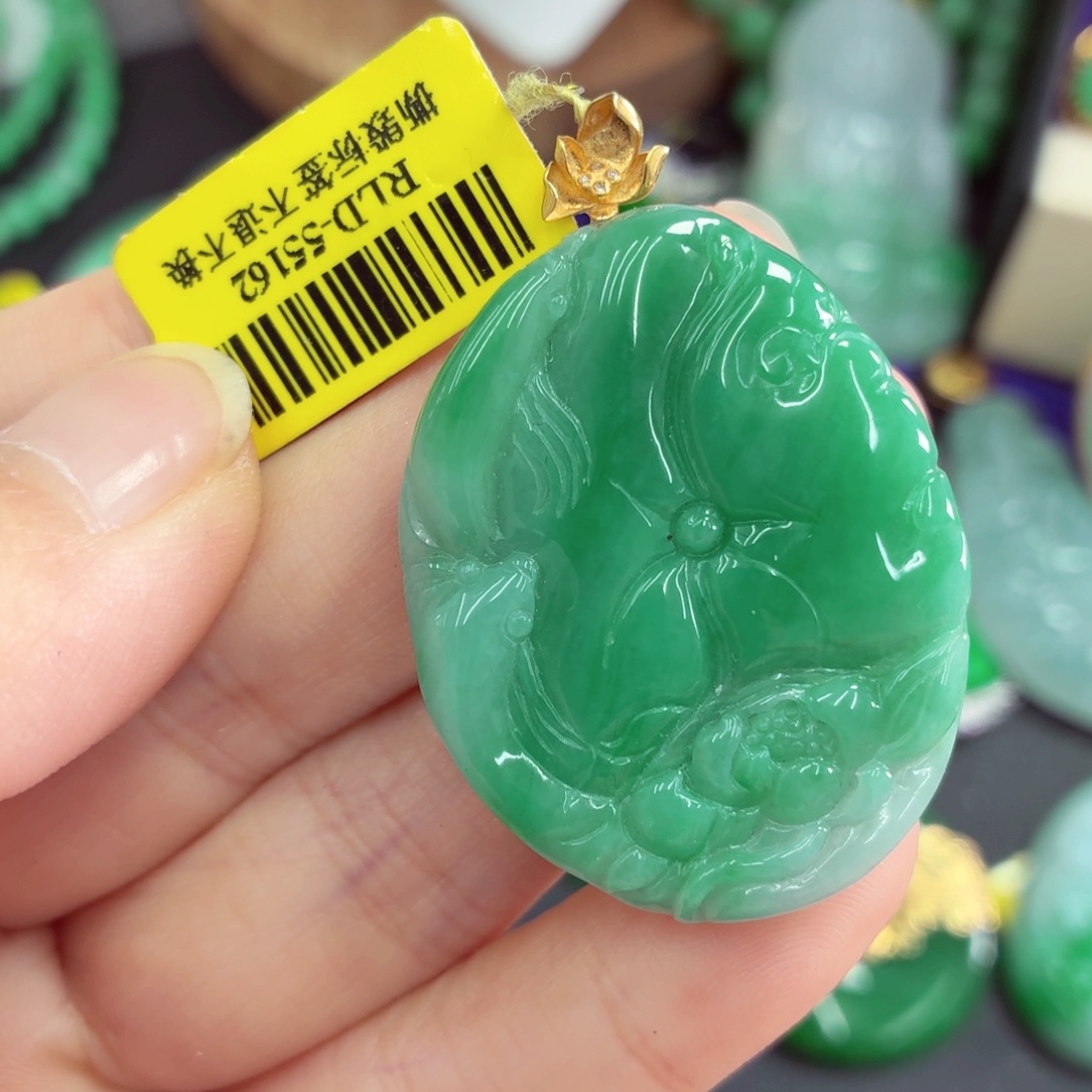 翡翠18K金镶嵌吊坠(不含链)