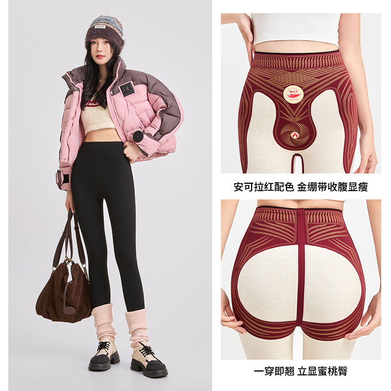 D高腰塑形女厚款显瘦打底裤提臀瑜伽拼接鲨鱼裤