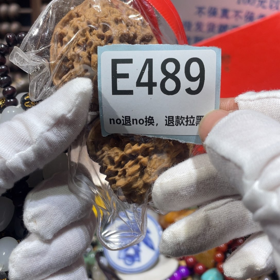 马***全陶瓷火爆热卖火爆热卖