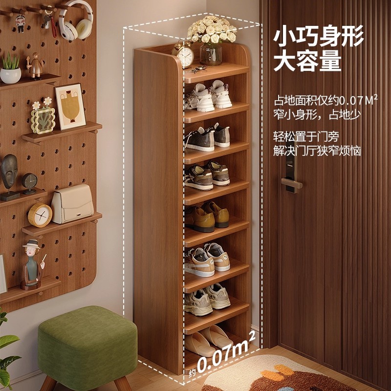 鞋架子小窄多层家用门口入户简易家用室内好看多层租房好物置物架