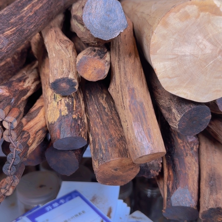 木阿**1降真香开料直插间