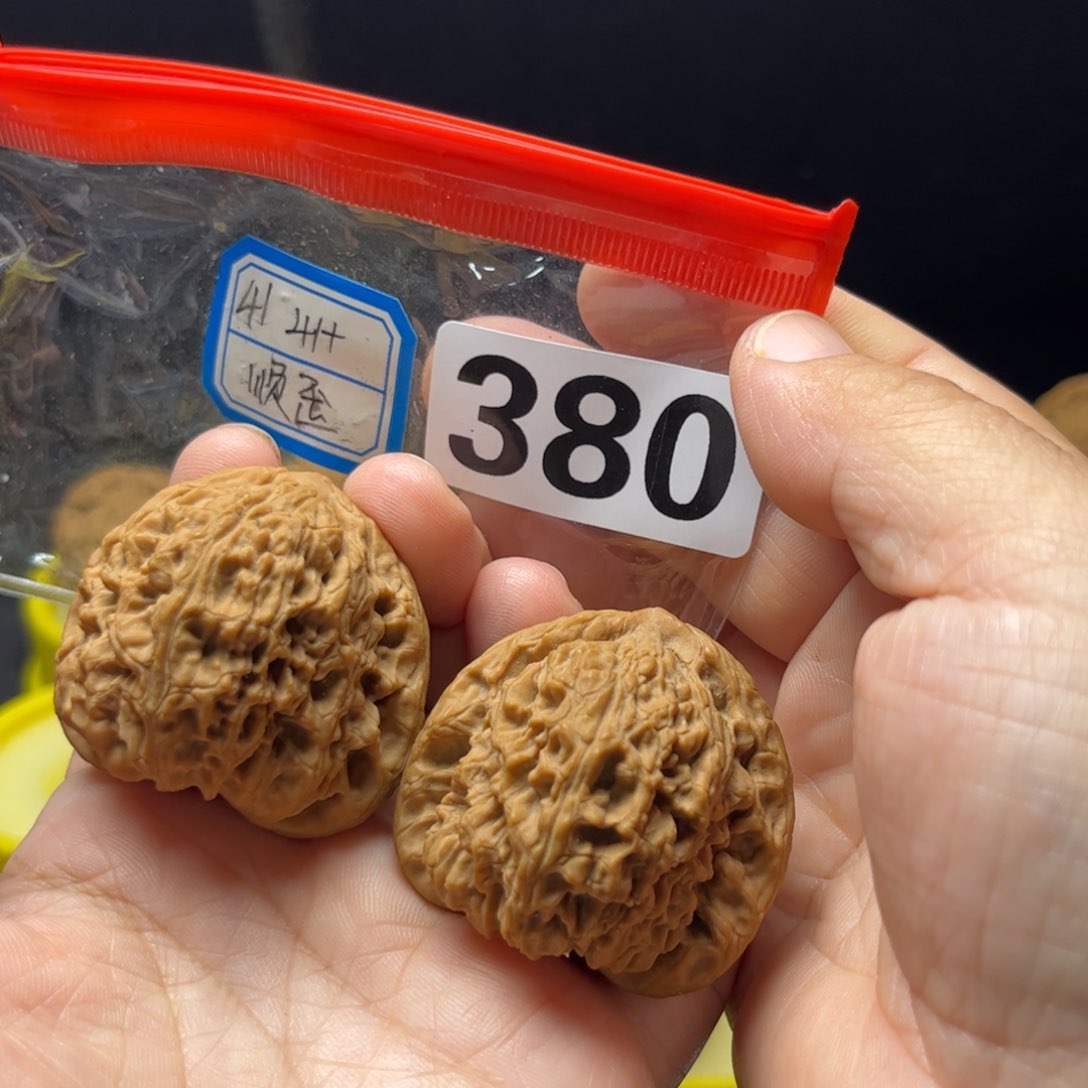 文玩核桃吊坠南疆4.1