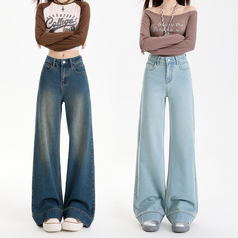 不贴腿弹力微喇牛仔裤女2025春季新款高腰显瘦设计感宽松喇叭裤子