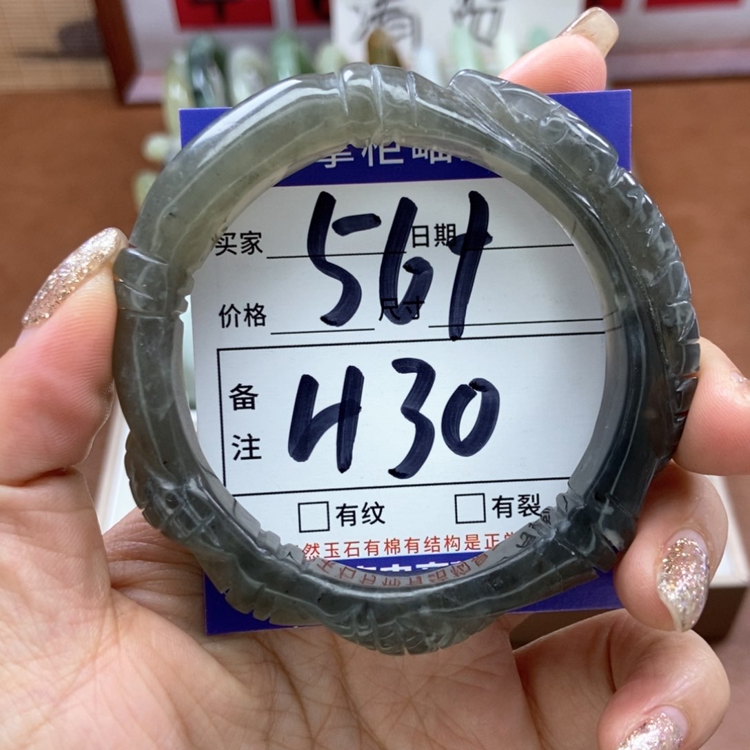 岫玉手镯手镯未镶嵌