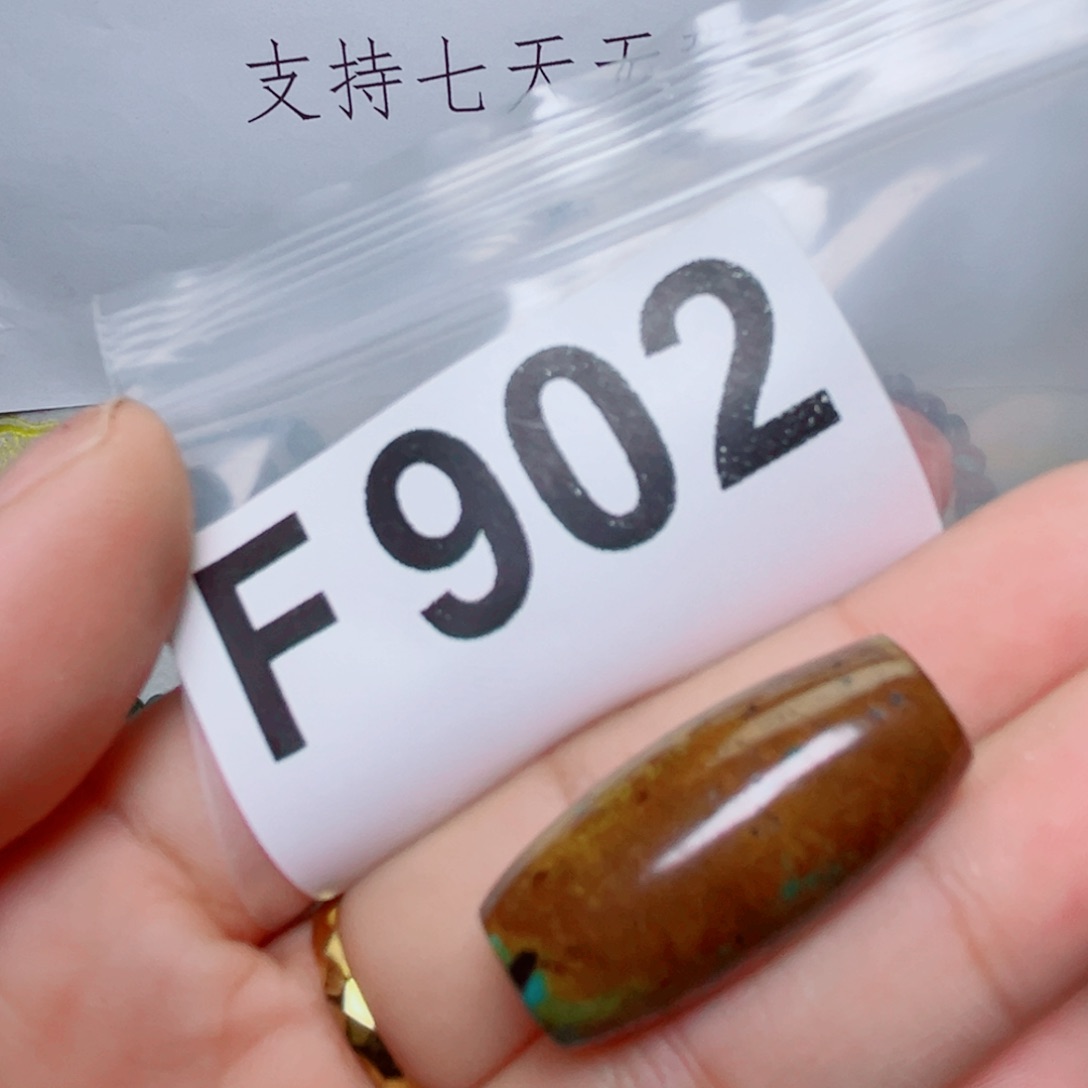 湖北原生态特色散珠配饰