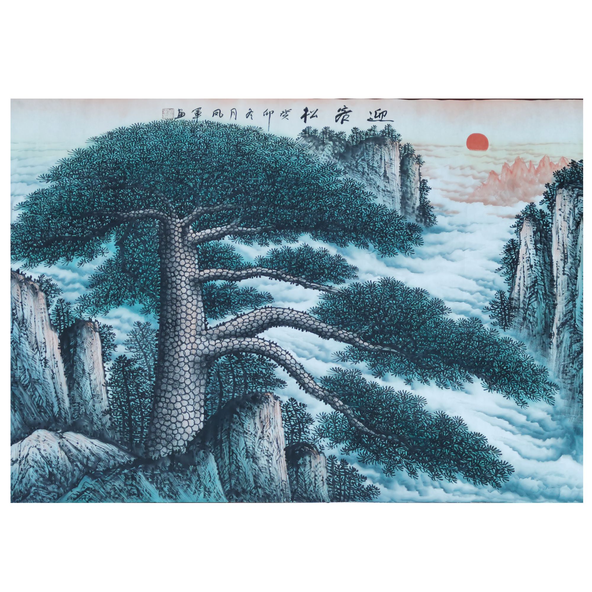 JX0303001 凤军《迎客松》绘画 138*68