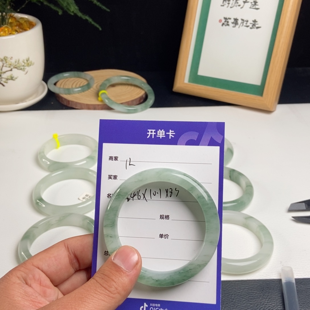 石英质玉手镯未镶嵌巧**?12