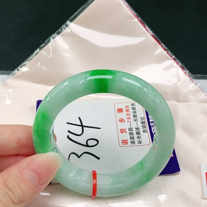 未镶嵌手镯翡翠翡翠手镯