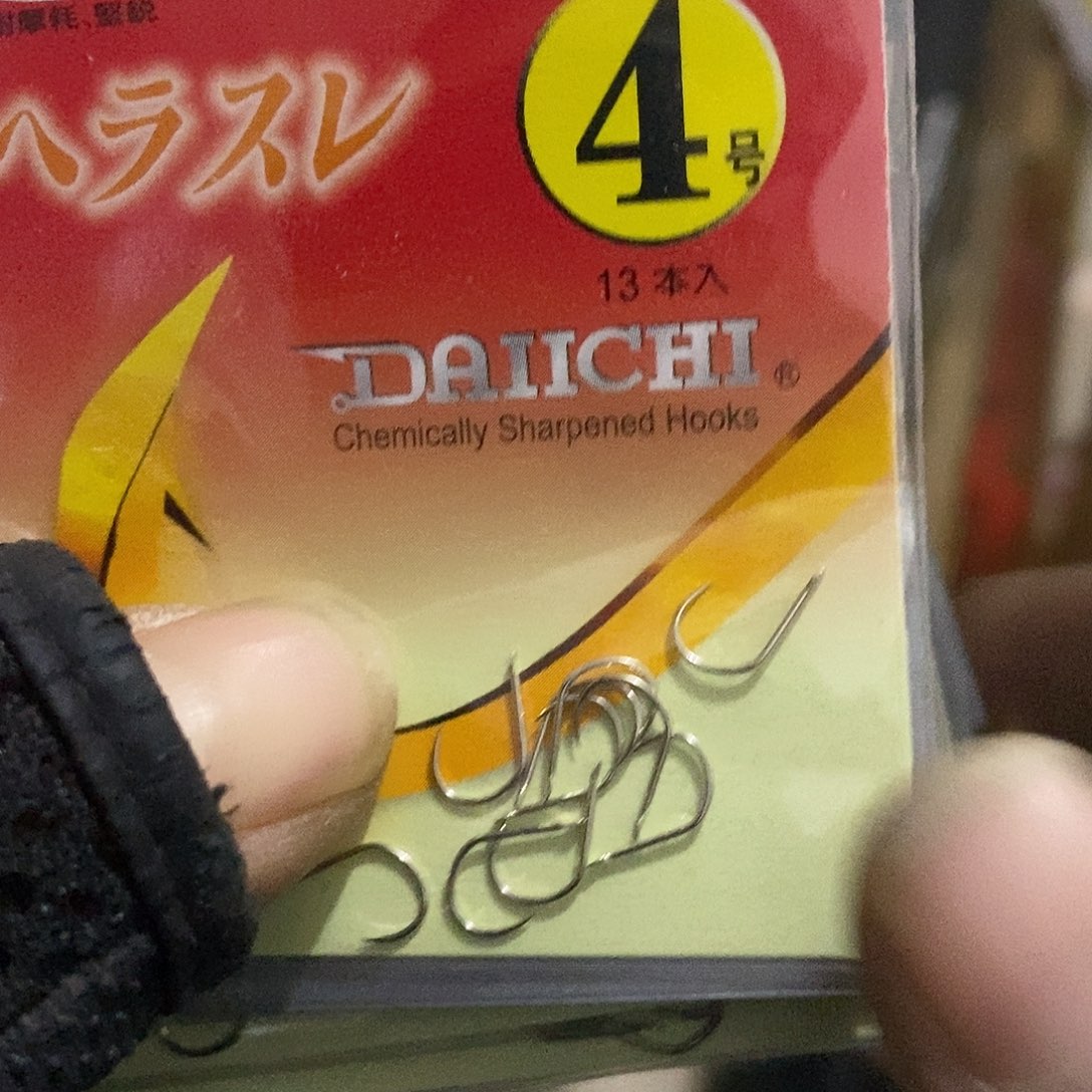 大一针4号无刺发10包，