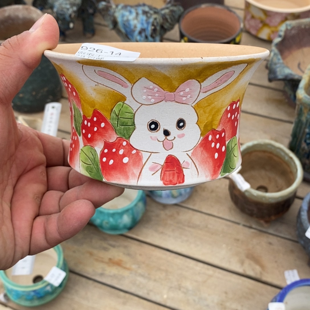 14号花盆外口13.5高8花盆