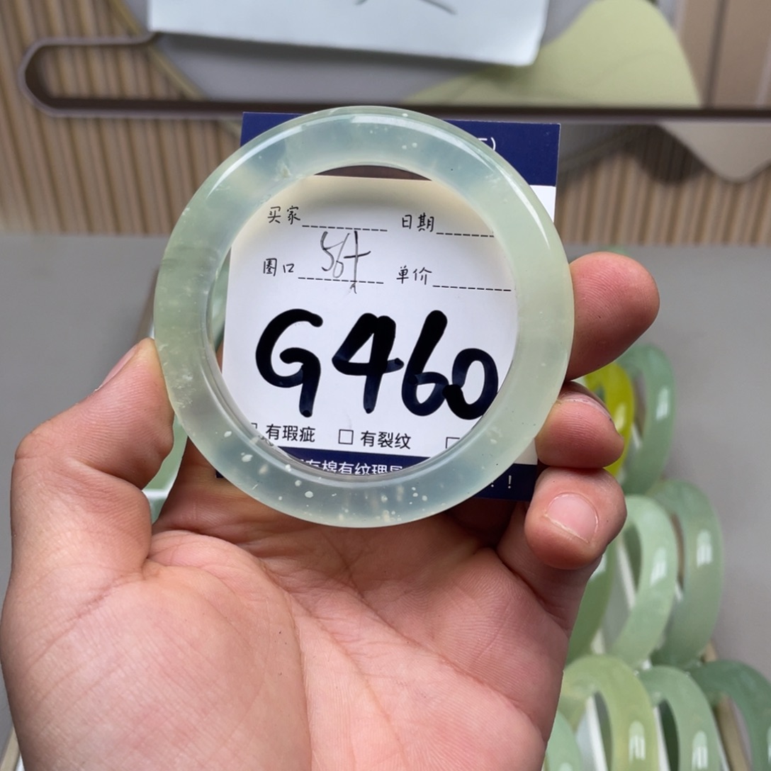 岫玉手镯手镯未镶嵌