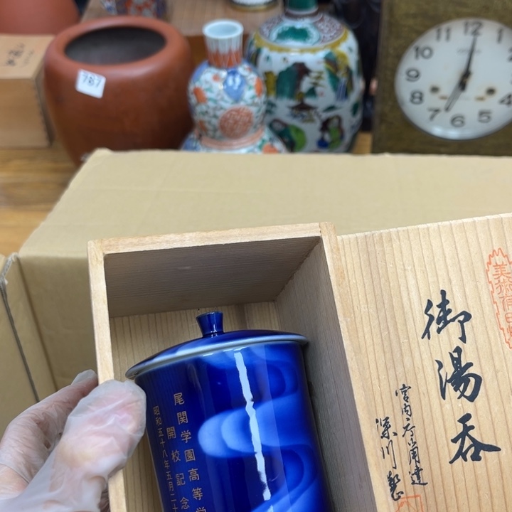 呀工艺品摆件瓷器摆件正能量