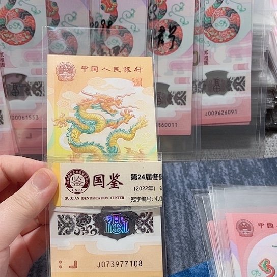 塑料073977108。。。。。。。。。