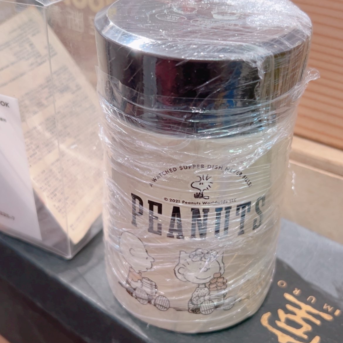 【闪购商品】茶盏哈哈哈哈哈哈哈