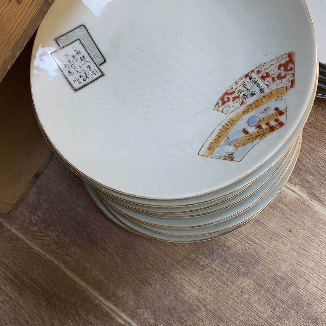 高***o陶瓷等行业的产品