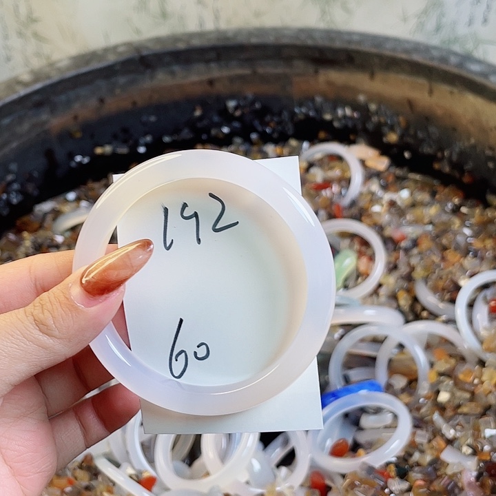 玛瑙/玉髓手镯未镶嵌192