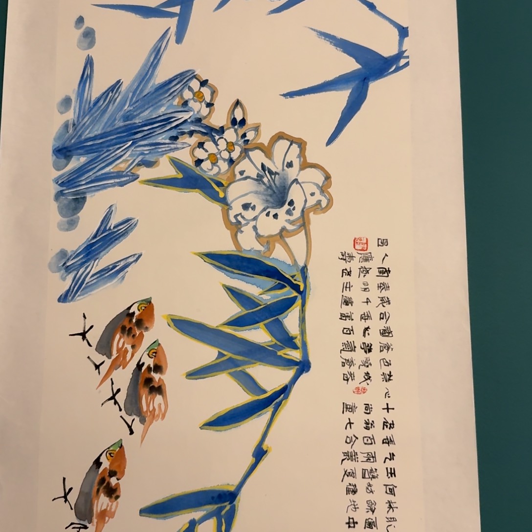 国画邹老师作品画作
