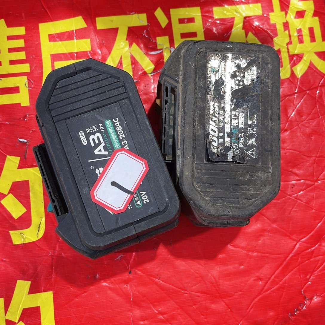 有***人您的孩子您您我的