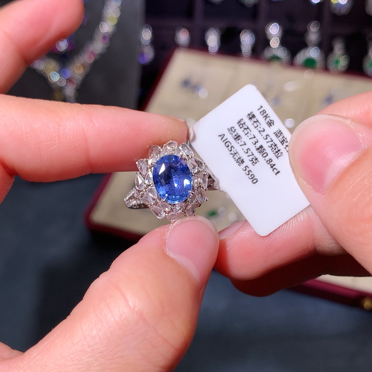 【闪购商品】蓝宝石戒指18K金镶嵌