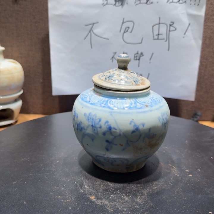其他陶漂亮的小瓷器