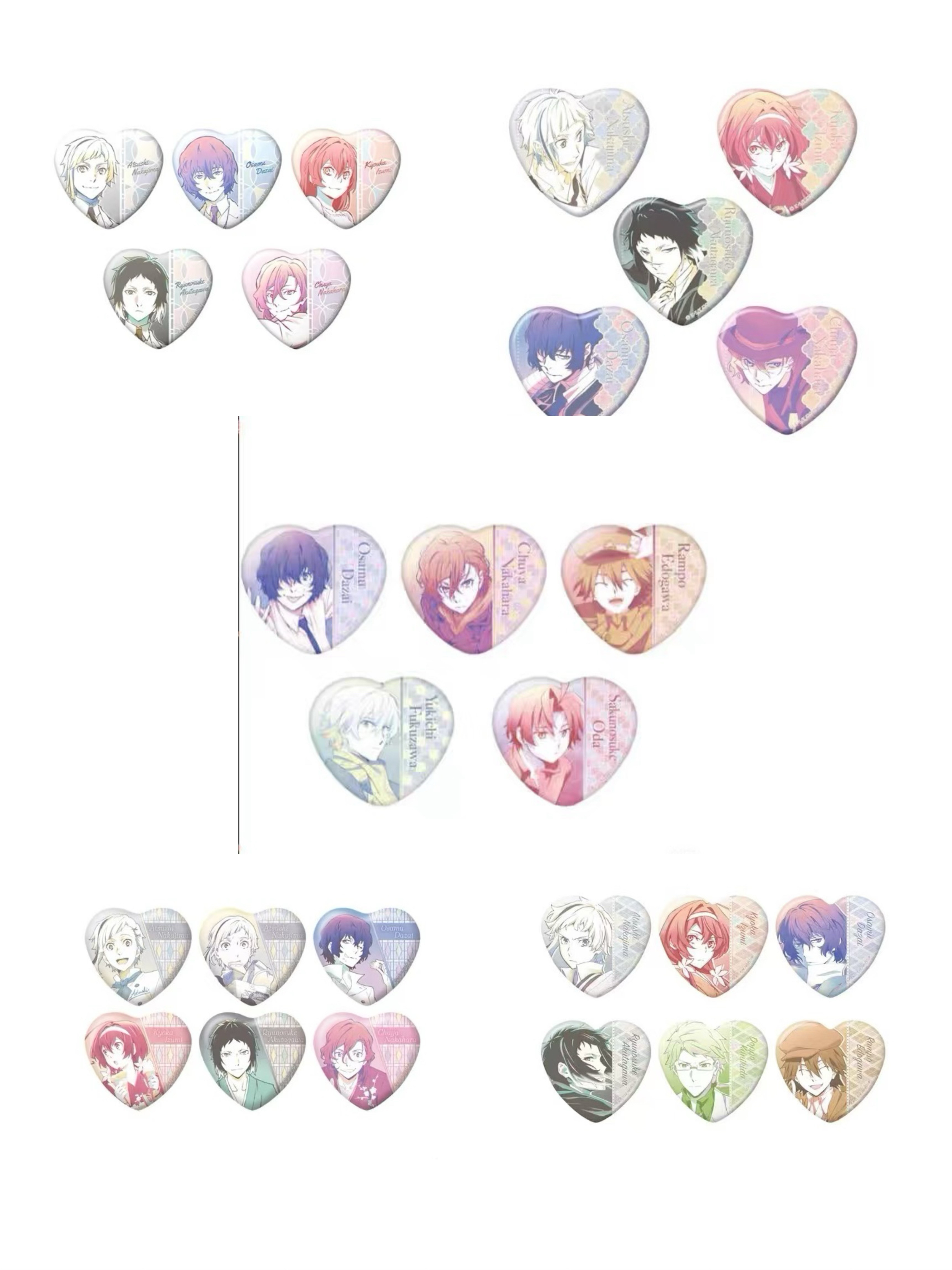 【文豪野犬】心形吧唧（默认代拆➕拆盒）