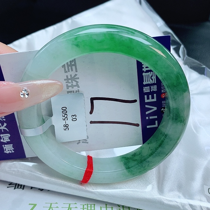 翡翠手镯未镶嵌缅甸天然a货翡翠手镯