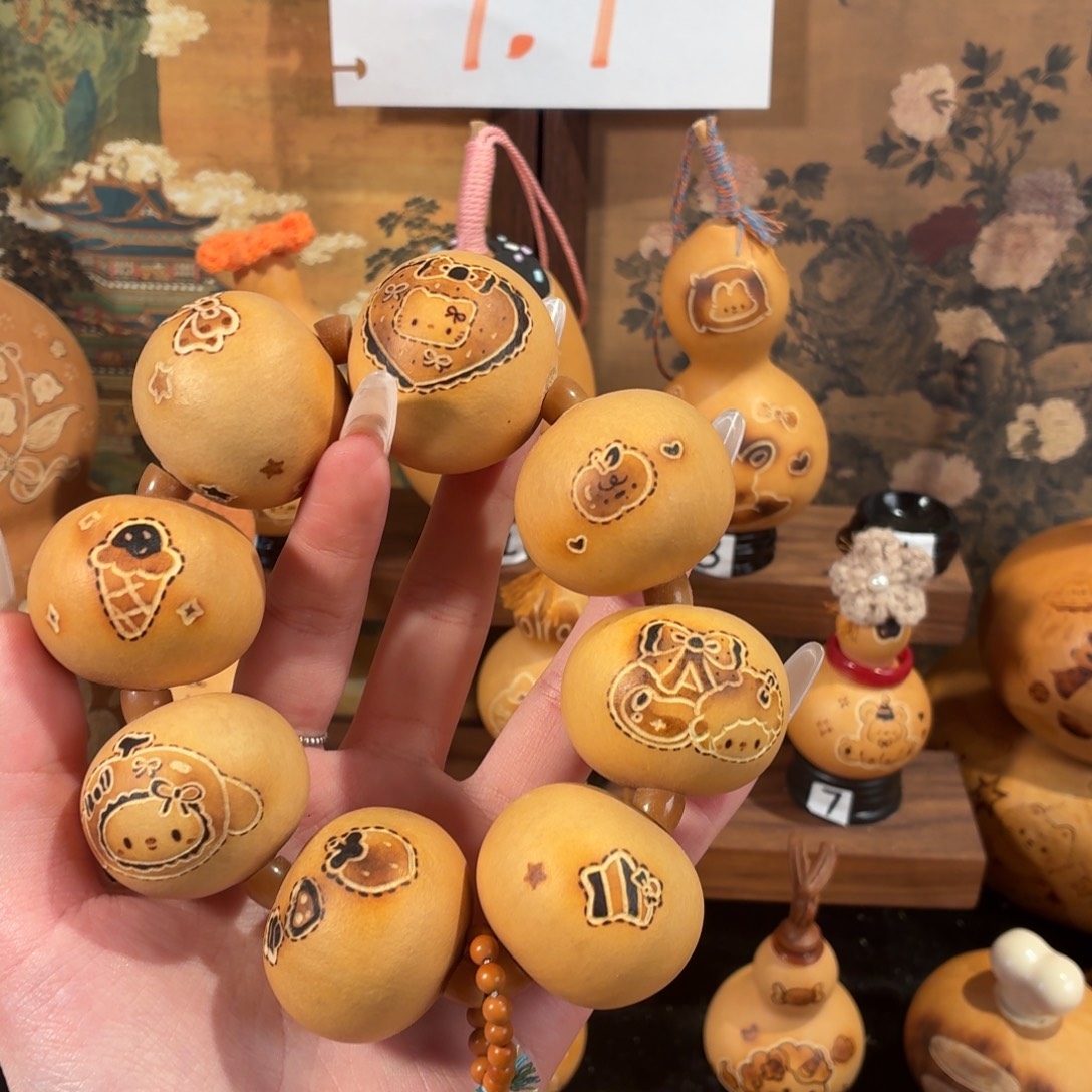 i***v大叶紫檀（黑酸枝木类）