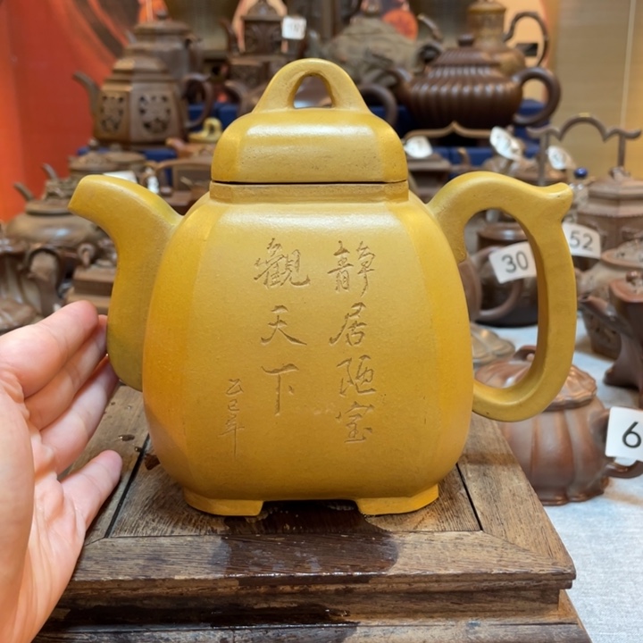 茶壶紫砂紫砂茶具紫砂