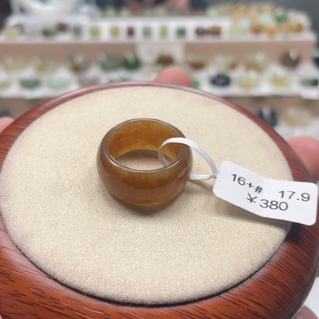 和田玉戒圈未镶嵌大*17.9