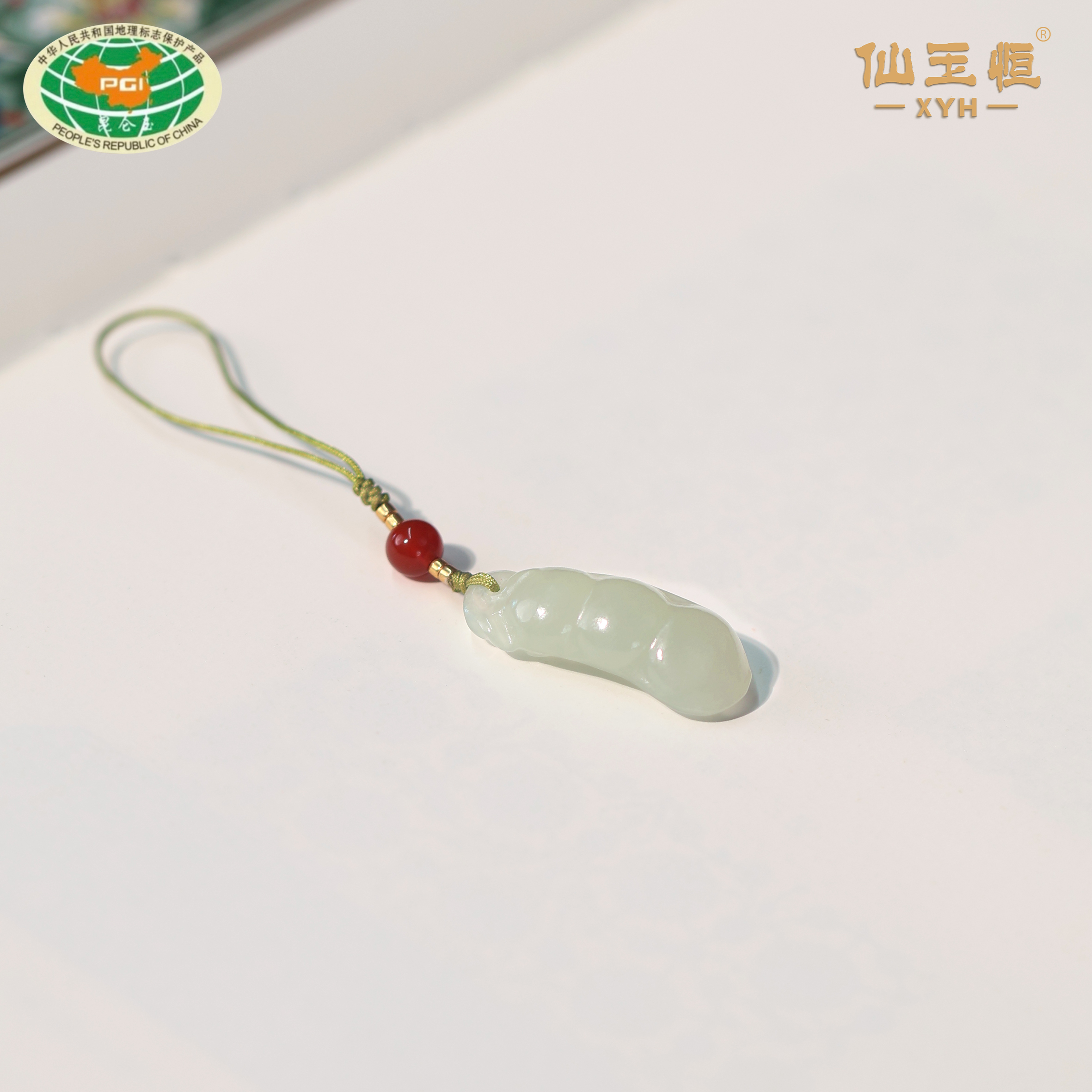 福满|新人福利【天然和田玉】冰胶福豆手机挂27.7*10.7*6.9   3.2g