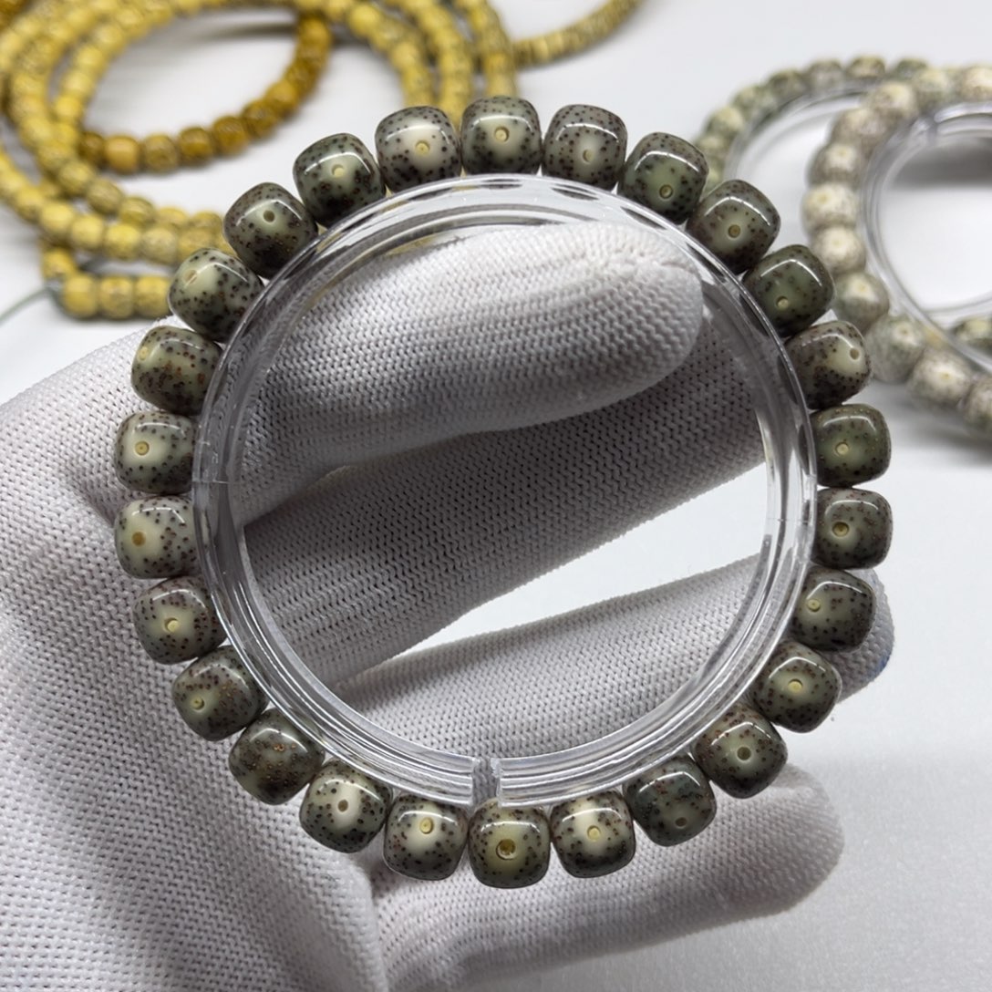 手串星月菩提A5-9