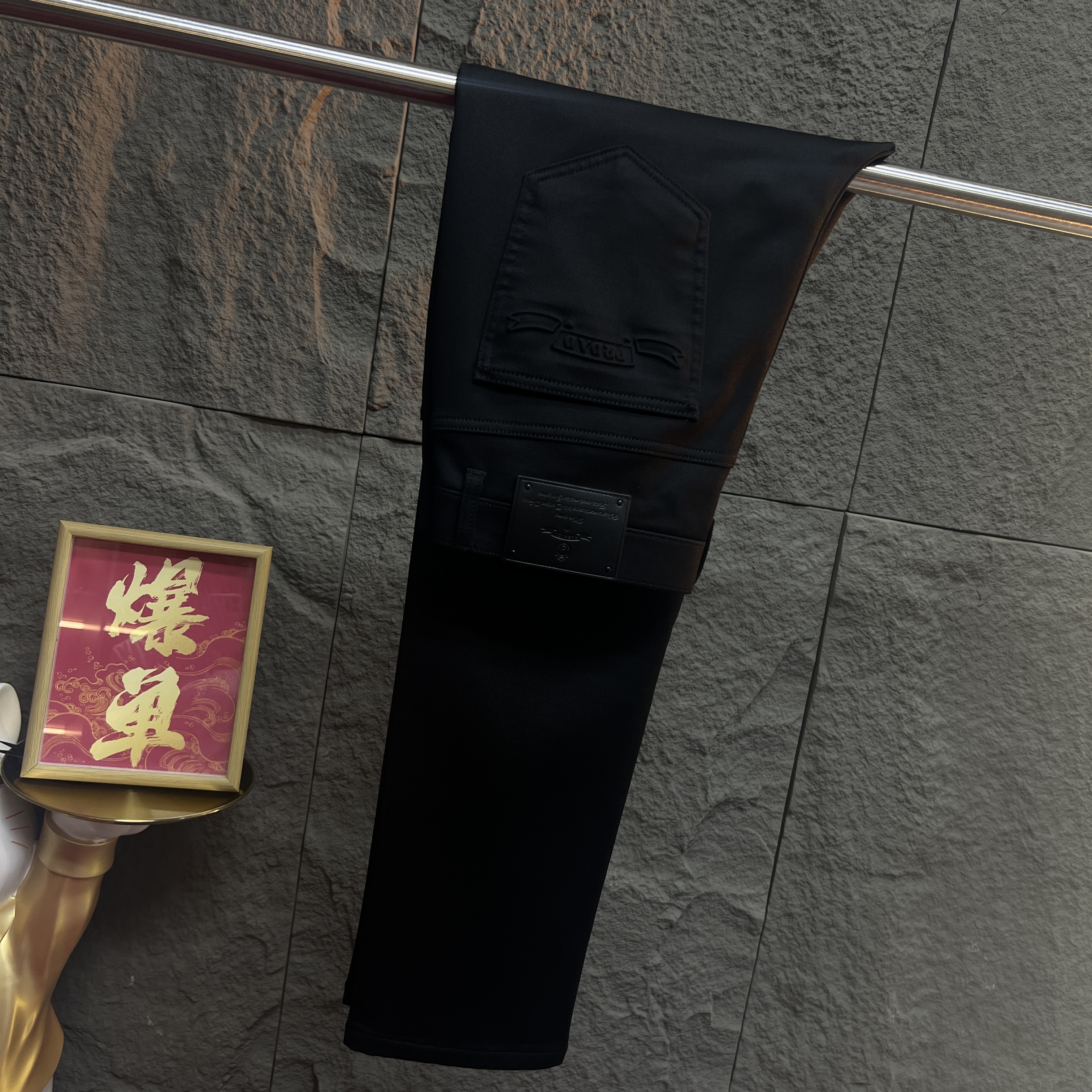 2025-6605#秋季免烫直筒裤长裤锥形裤休闲小脚裤户外时尚休闲裤