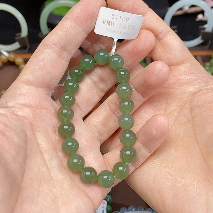 未镶嵌和田玉手链哈*特G1169单圈颜色微差卡10