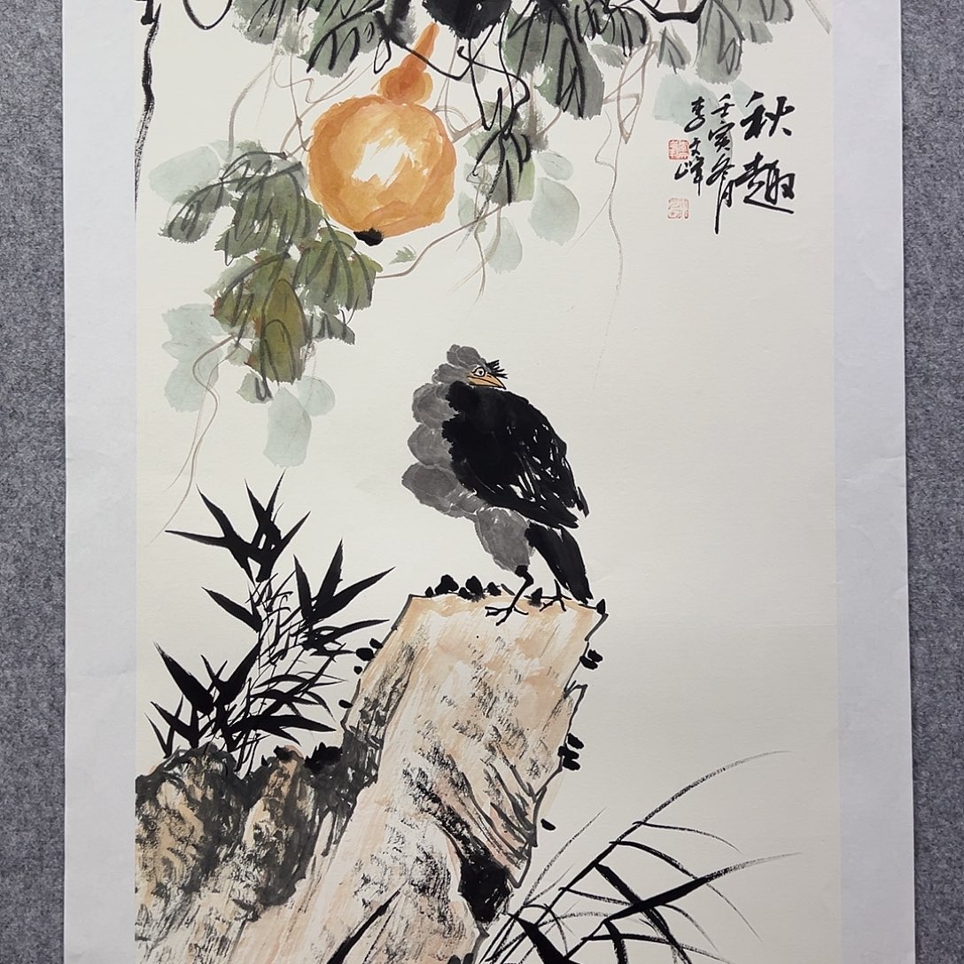 国画李文峰的经典作品